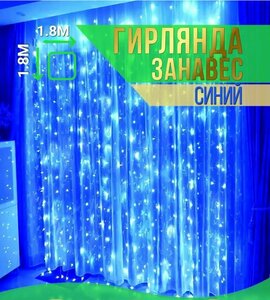 Основная фотография от вендора