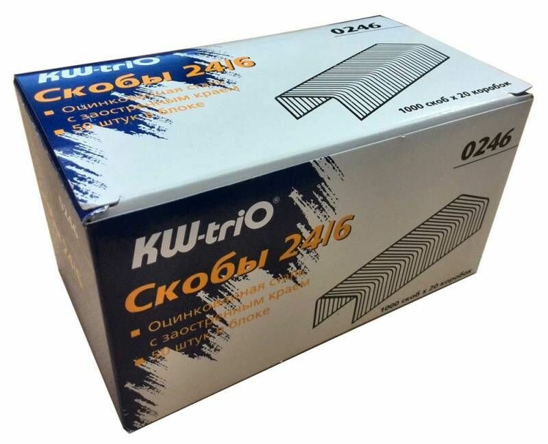 Скобы для степлера KW-Trio 0246/20, 24/6, 20x1000 шт - фотография № 5