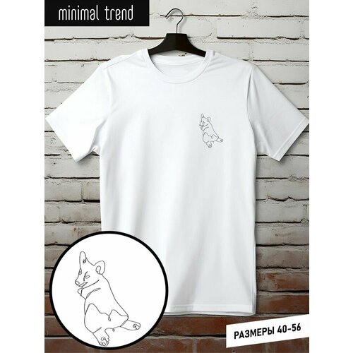 Футболка minimal trend, размер 3XL, белый