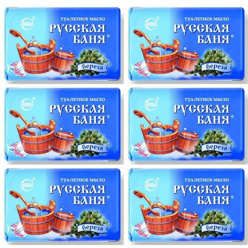 Свобода Мыло туалетное Русская баня Береза, 100 г, 6 шт комплект 24 штук мыло туалетное русская баня береза 100г