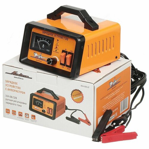 Зарядное устройство для АКБ AIRLINE 6В12В ACH-10A-07 538400₽