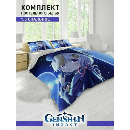 Постельное белье Геншин Импакт Клинок рассекающий демонов 2299₽