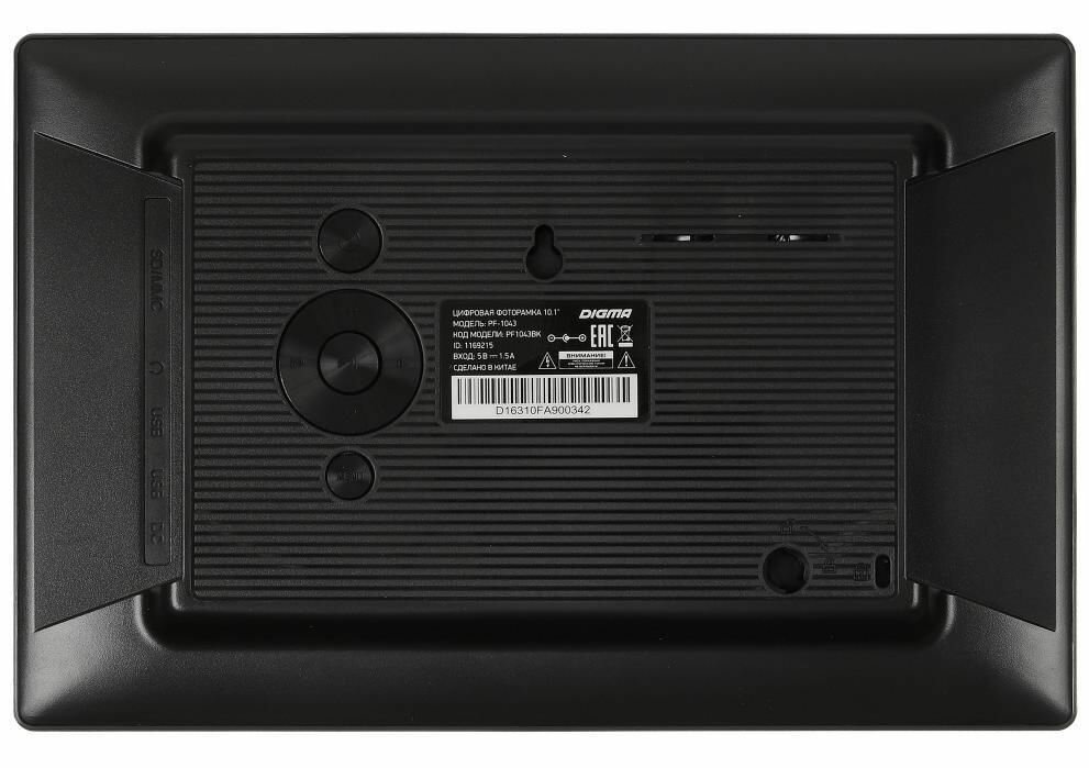 Цифровая фоторамка DIGMA PF-1043 IPS, 10.1", черный [pf1043bk] - фото №10