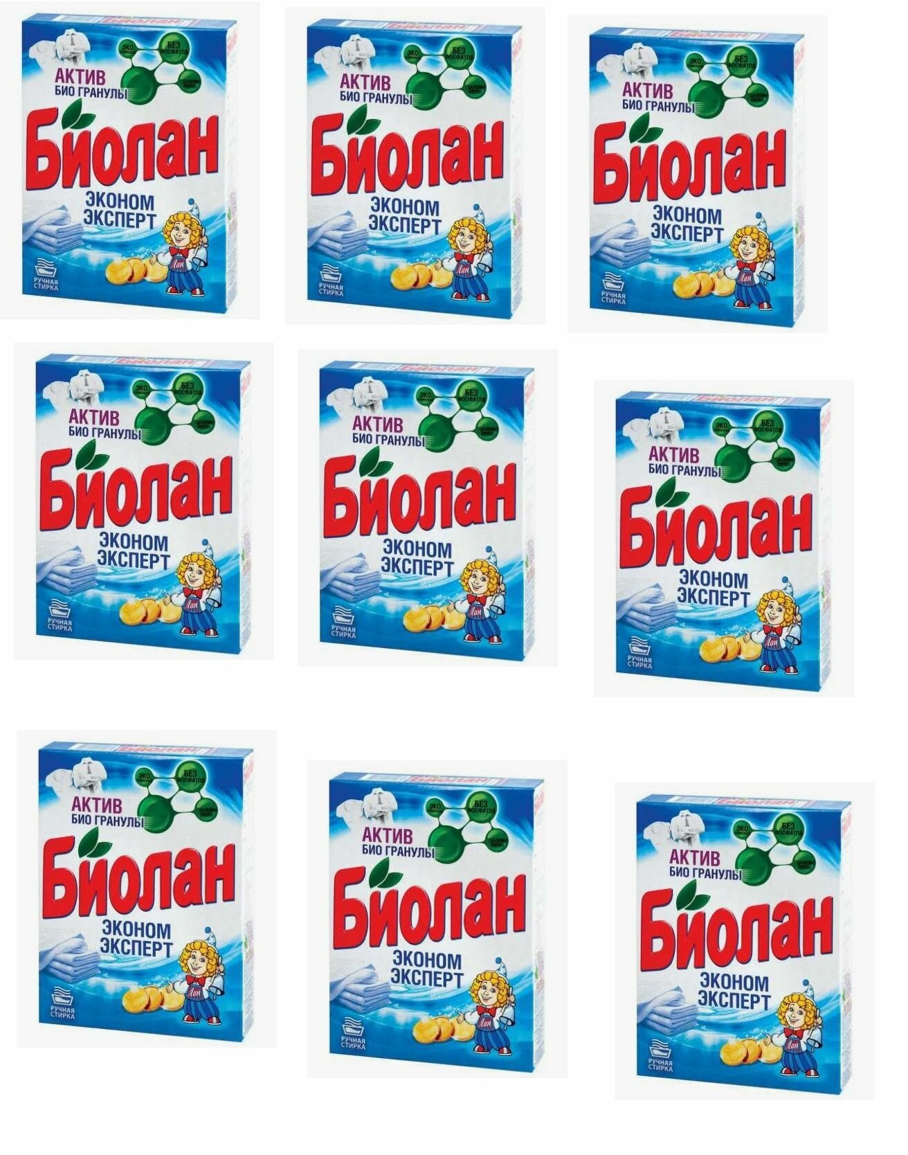 Биолан Стиральный порошок,...