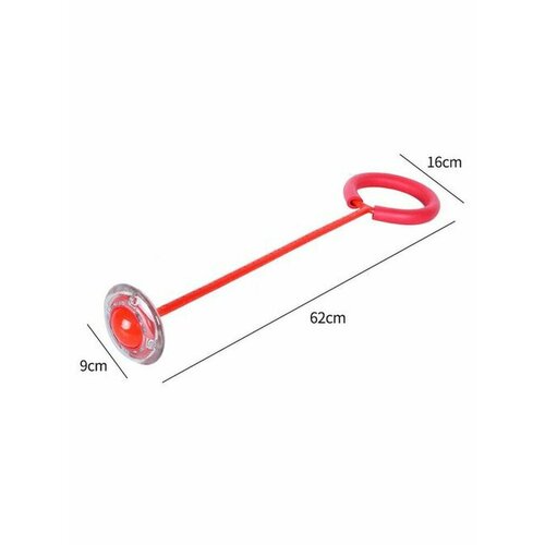 Нейроскакалка светящаяся Арт 6193 420₽