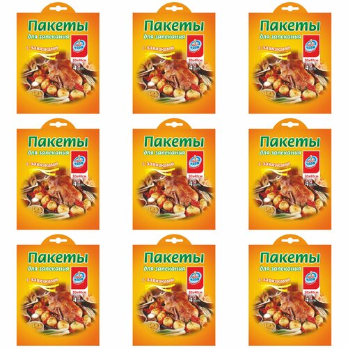 Мой дом Пакеты для запекания, с завязками, 30x40 см, 4 шт, 9 уп