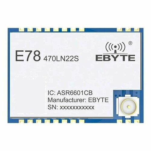 Модуль LoRa E78-470LN22S 1299₽