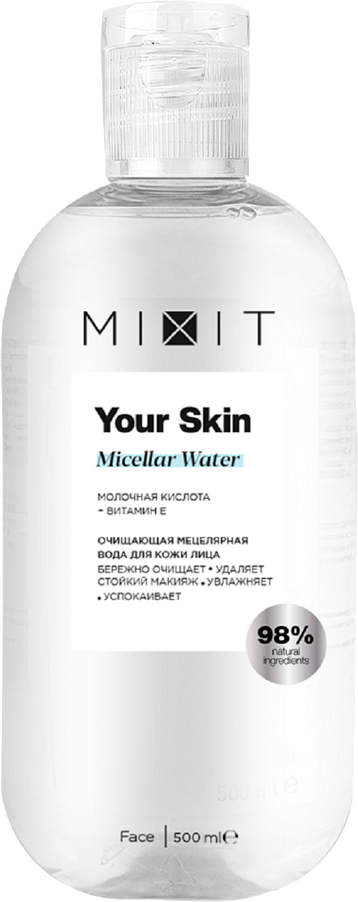 Мицелярная вода Mixit Your Skin с витамином Е