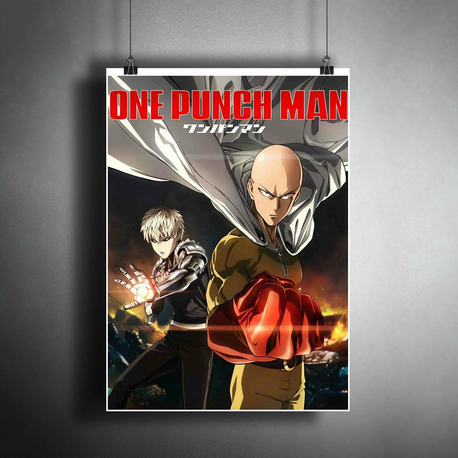 Постер плакат для интерьера "Аниме, манга: Ванпанчмен (One-Punch Man)" / Декор дома, офиса, комнаты, квартиры, детской A3 (297 x 420 мм)