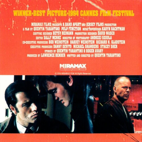 Pulp Fiction / Криминальное чтиво - саундтрек (Rus, 1994) CD
