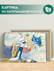 Картина на холсте для интерьера Синие коты Рины Зенюк (7) 20х30 см