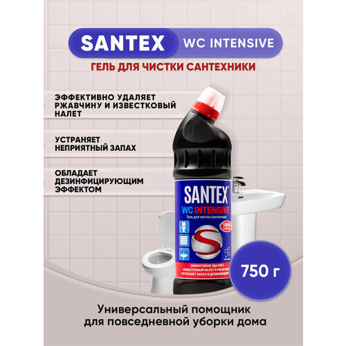 Средство для чистки сантехники 750г/1шт