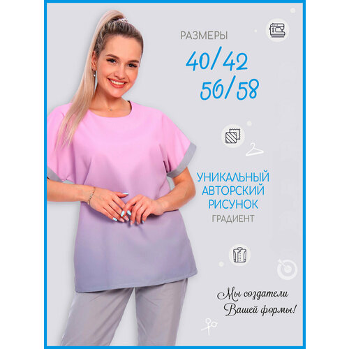 фото Медицинский костюм женский, цвет серый/розовый, размер 52/54 ivuniforma