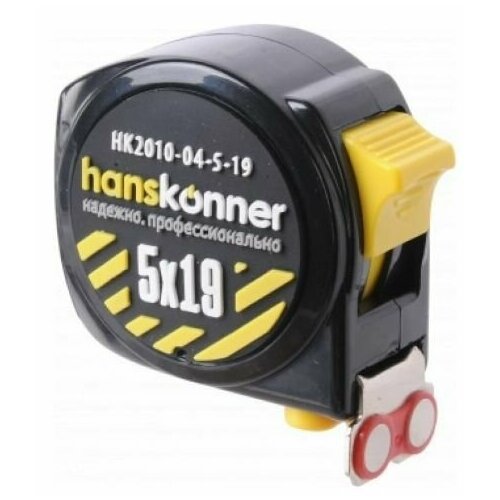 фото Рулетка hanskonner hk2010-04-5-19 (5м, ширина ленты 19мм, 2 стопа, магнит, корпус компакт)