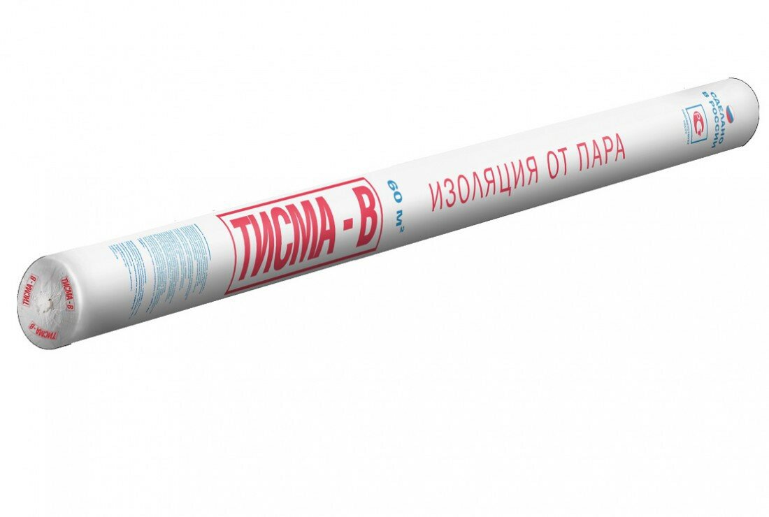 фото Пароизоляционная пленка Knauf тисма В 60 м2/рул рул