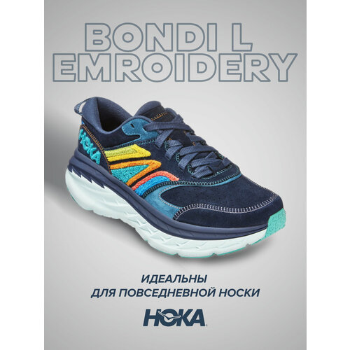 Кроссовки HOKA, полнота D, размер US11D/UK10.5/EU45 1/3/JPN29, синий