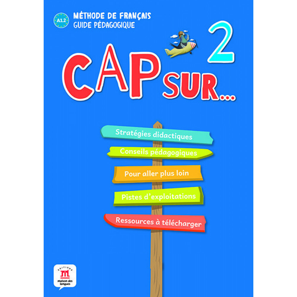 Книга Cap sur... 2. Guide pedagogique. A1.2 - фото №1