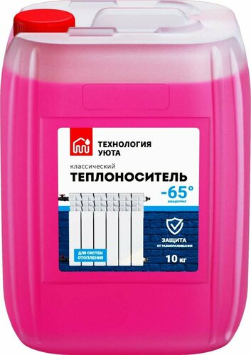 Теплоноситель Технология уюта -65С 20 кг — купить в интернет-магазине ...