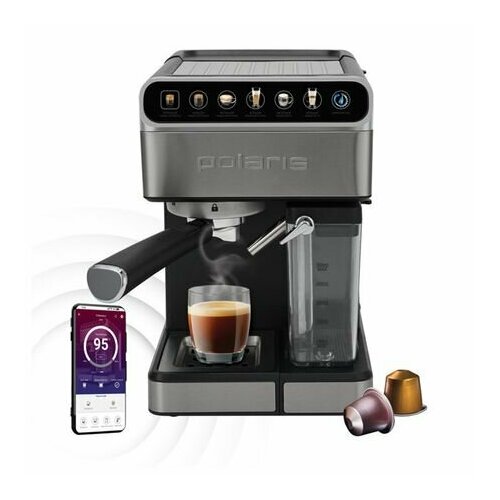 Кофеварка POLARIS PCM1540 3-в-1 IQ Home 1400Вт автокапучино 2659900₽