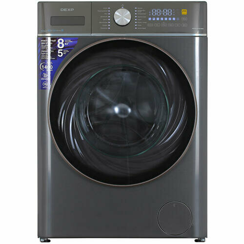 Стиральная машина DEXP WD-F814DMGGBSI 6799000₽