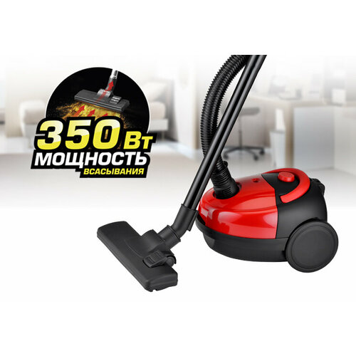 Пылесос 1800ВТ350ВТ мешок 15Л многост сист ОЧ низк УР шума чернкрасн CENTEK 820800₽