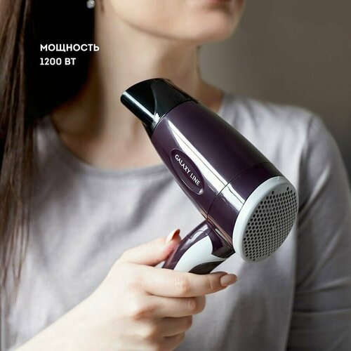 Фен GALAXY LINE GL 4338 1200Вт фиолетовый и черный 180400₽