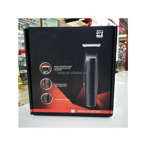 Триммер для бороды Беспроводная машинка 74400₽