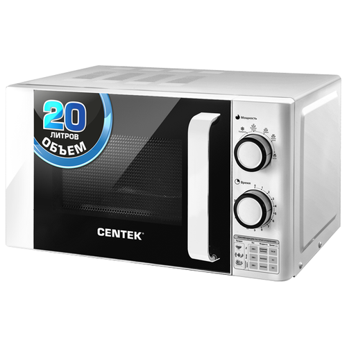 CENTEK Микроволновая печь CENTEK CT-1585 1172600₽