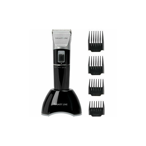 Набор для стрижки GALAXY LINE GL4159 458100₽