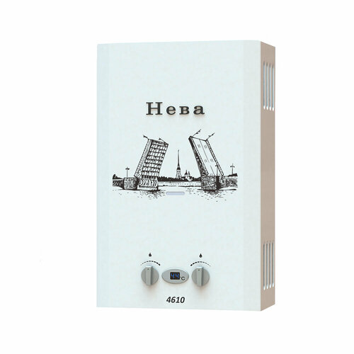 Газовая колонка Нева 4610 Дворцовый мост 1360000₽