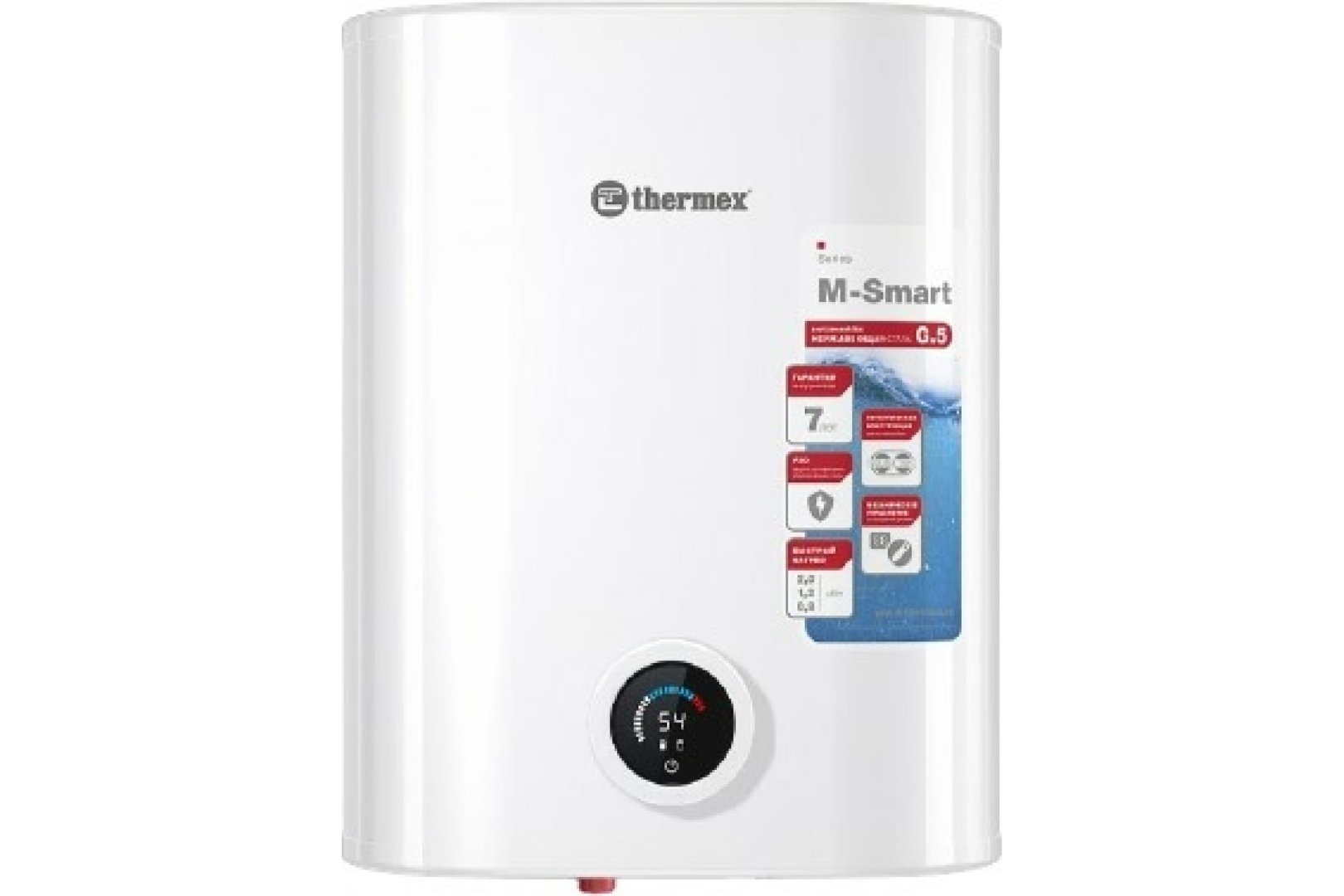 Накопительный электрический водонагреватель Thermex M-SMART MS 50 V (pro), белый