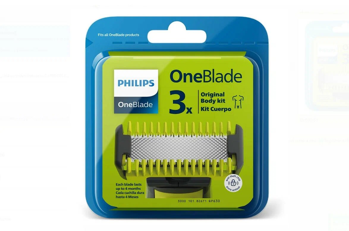 Сменное лезвие Philips QP630/51, OneBlade , белый