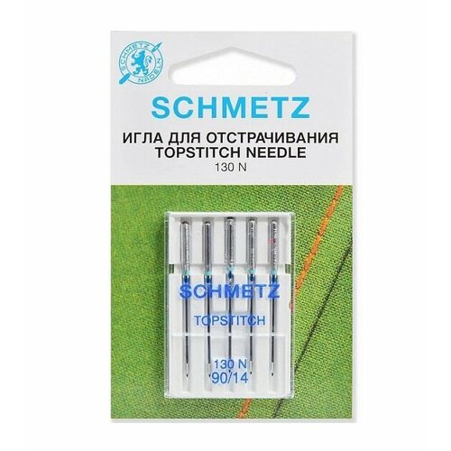 Schmetz Иглы №90 Топ Стич 130/705N, 5шт.