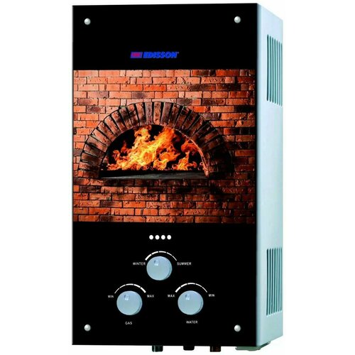 Водонагреватель газовый проточный бытовой EDISSON S 20 G Камин 1146800₽