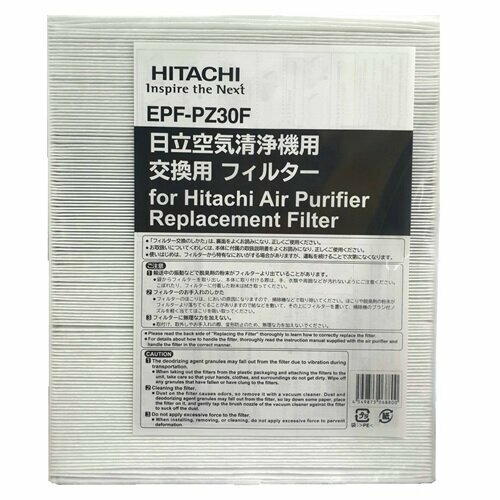 HEPA & угольный фильтр Hitachi EPF-PZ30F фильтр hepa hitachi epf dv1000h