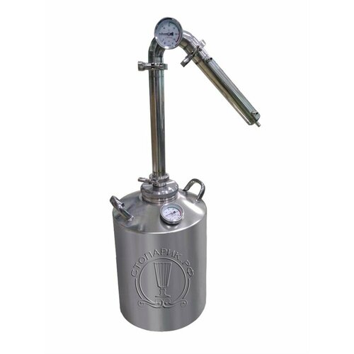 Стопарик Дистиллятор Лидер Люкс 6 20100t 1164000₽