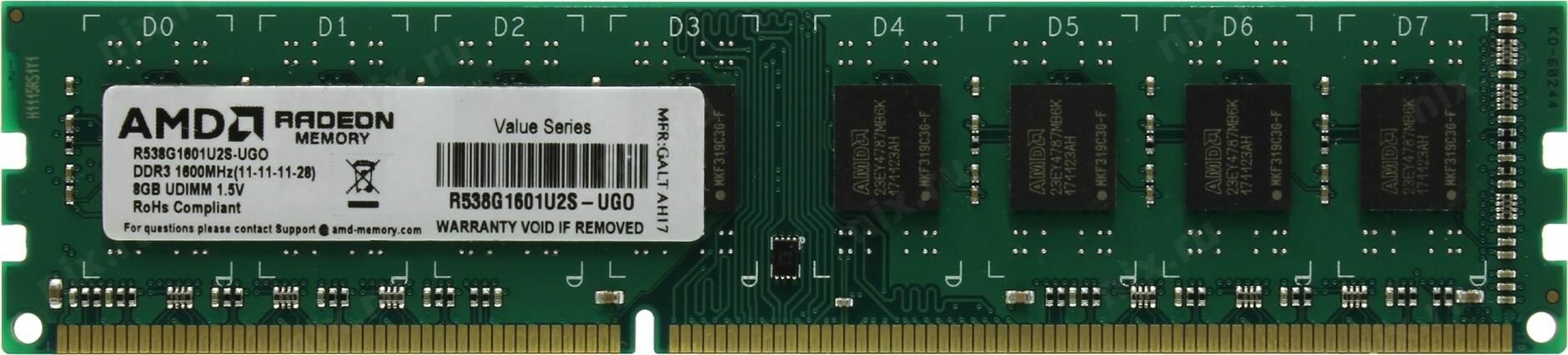 Модуль памяти DDR3 8GB AMD 1600MHz, PC3-12800, CL11, 1.5V, Non-ECC, Retail - фото №15