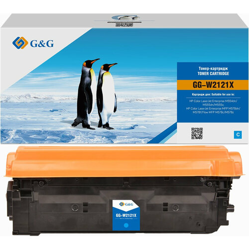 Картридж лазерный G&G 212X GG-W2121X голубой (10000стр.) для HP Color LJ M554/M555/578 Enterprise картридж для лазерного принтера hp 212x cyan w2121x