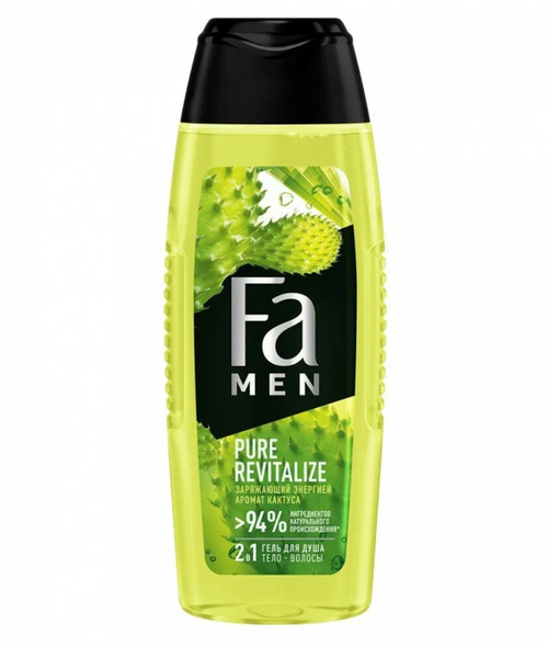 Фа / Fa Men Гель для душа 2в1 тело-волосы Pure Revitalize заряжающий энергией аромат кактуса 250 мл