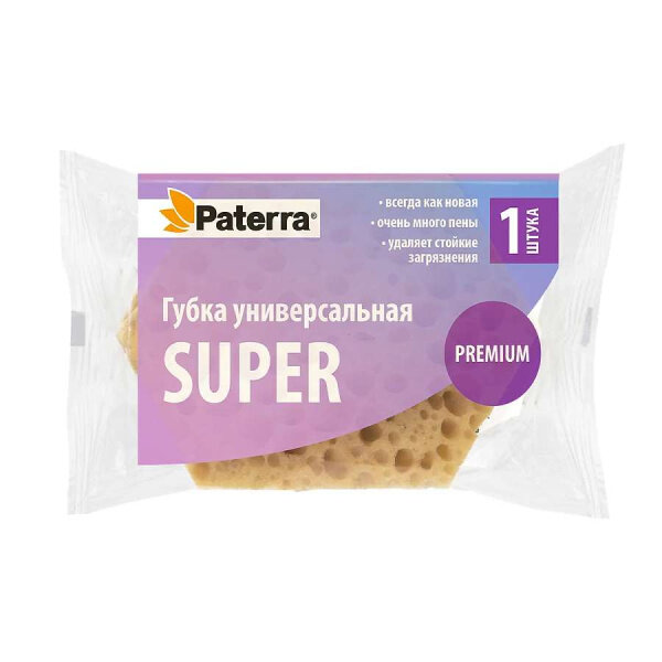 Губка «SUPER», универсальная, с ретикулированным пенополиуретаном, 1 шт. PATERRA