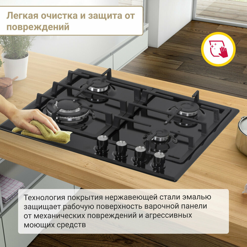 Газовая варочная поверхность Simfer H60V41B516 (газ-контроль, WOK конфорка) - фото №9