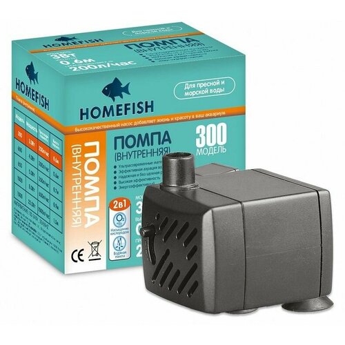 HOMEFISH до 40 л помпа для аквариума 300 , 68456 (10 шт) homefish 650 помпа для аквариума до 70 л