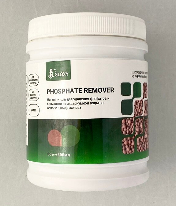 Наполнитель для удаления фосфатов Gloxy Phosphate Remover, 500 мл