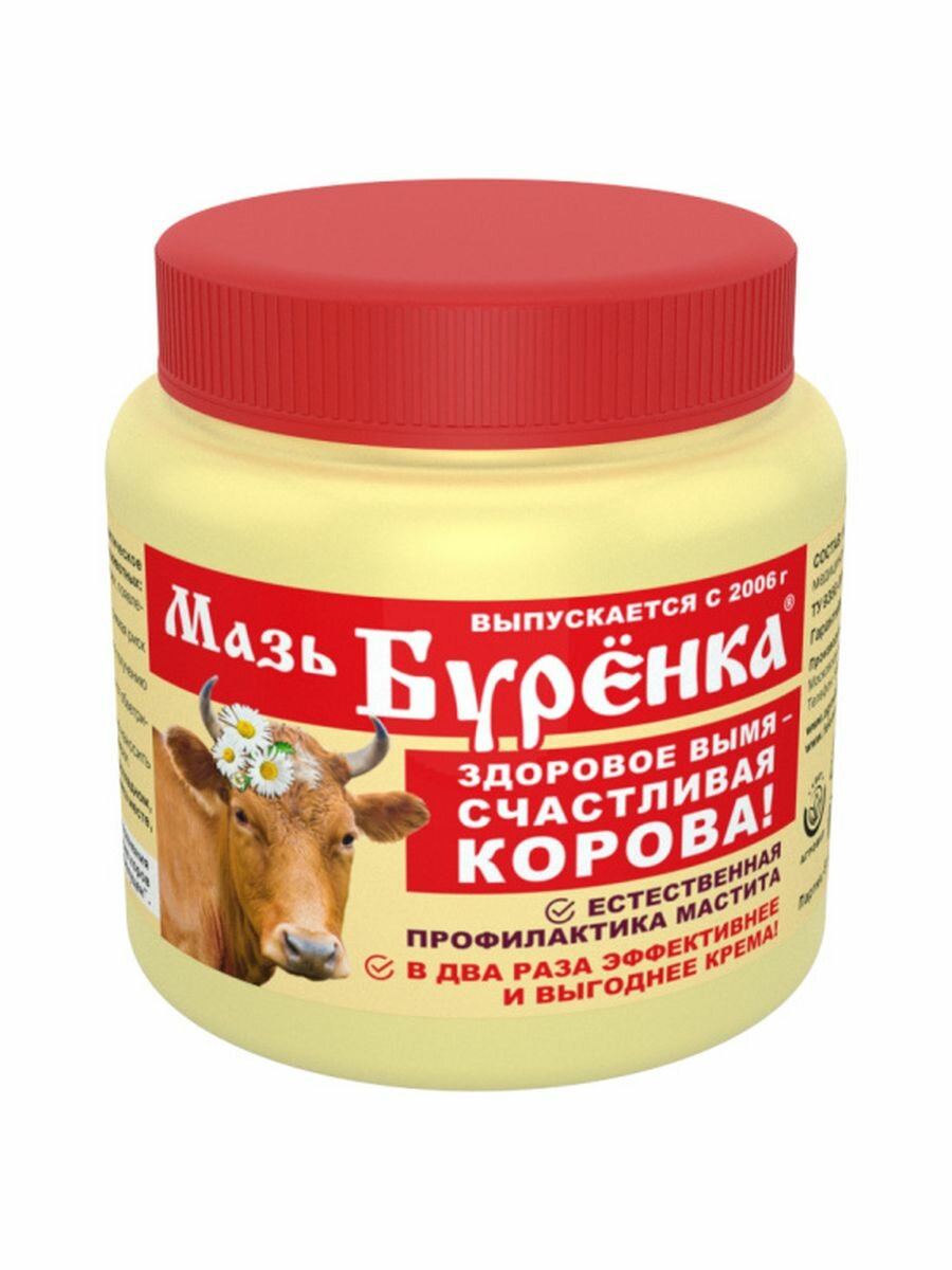 Мазь Буренка для вымени коров 200гр.