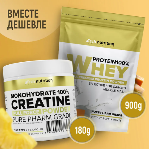 Комплекс aTech nutrition Протеин Whey Protein 100% печенье-карамель + Креатин моногидрат ананас 900 + 180 г порошок