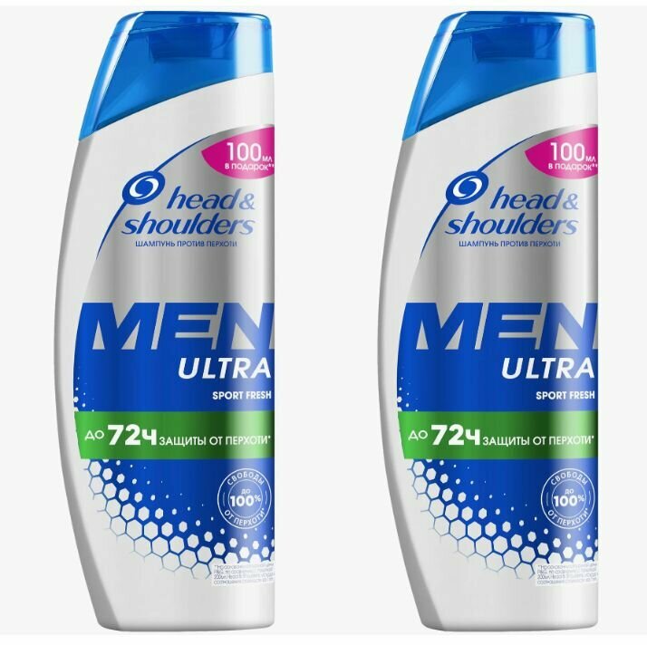 Head & Shoulders Шампунь, Men Ultra Sport Fresh, 400 мл, 2 уп