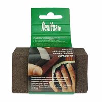 Комплект шлифовальных блоков Flexifoam Block A1 / 2R 98х69х26мм P60 (2 шт)