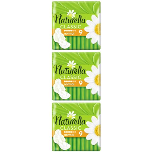 Naturella Прокладки гигиенические с крылышками Classic Normal Ромашка, 9 шт/уп, 3 уп/