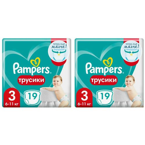 Pampers Подгузники-трусики, Pants, 6-11 кг, 19 шт/уп, 2 уп