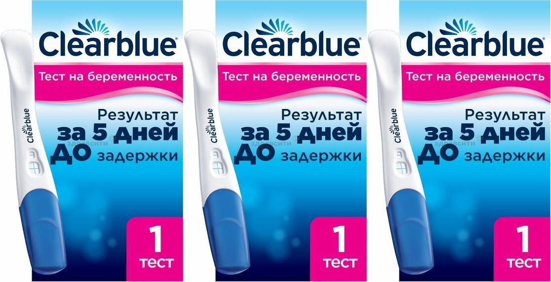 CLEARBLUE Plus Тест на беременность 1 штука - 3 упаковки